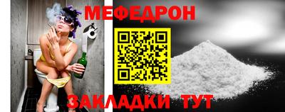 гашик Славгород