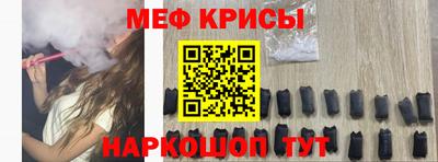 Альфа ПВП Славянск-на-Кубани