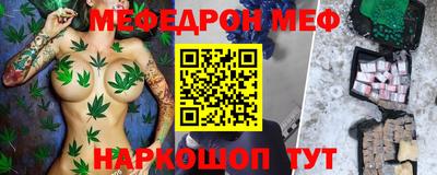 Альфа ПВП Славянск-на-Кубани