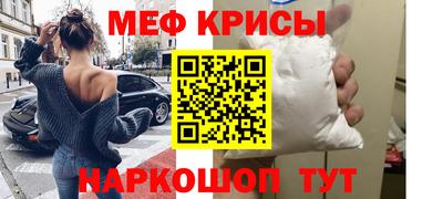 Альфа ПВП Славянск-на-Кубани