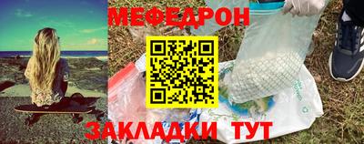 Альфа ПВП Славянск-на-Кубани