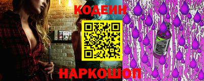 гашик Славгород