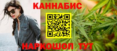 а пвп мука Сланцы