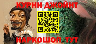 Альфа ПВП Славянск-на-Кубани