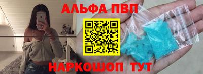 гашик Славгород