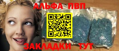 гашик Славгород