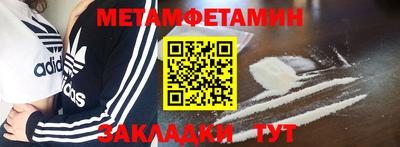 apvp Северобайкальск
