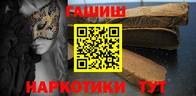 Альфа ПВП Славянск-на-Кубани
